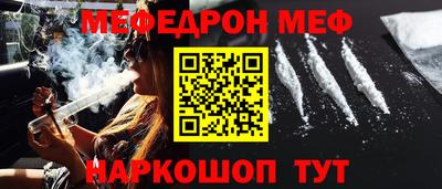 кокаин колумбия Нарткала