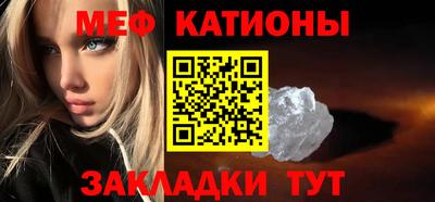 кокаин колумбия Нарткала