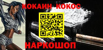 а пвп мука Нальчик