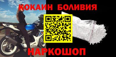 а пвп мука Нальчик