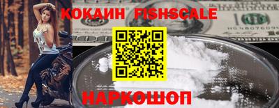 а пвп мука Нальчик