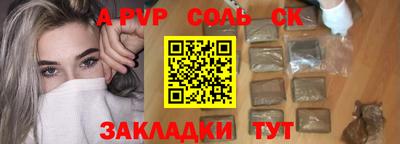 кокаин колумбия Нарткала