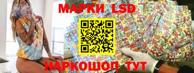 кокаин колумбия Нарткала