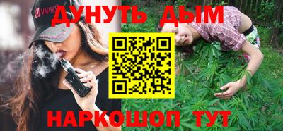 кокаин колумбия Нарткала