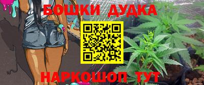 а пвп мука Нальчик