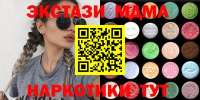 кокаин колумбия Нарткала
