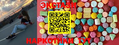 а пвп мука Нальчик
