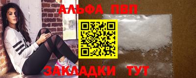 кокаин колумбия Нарткала