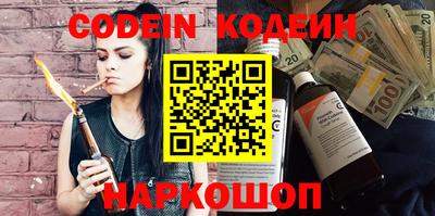 кокаин колумбия Нарткала
