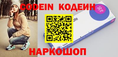 кокаин колумбия Нарткала
