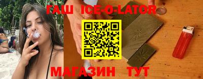 кокаин колумбия Нарткала