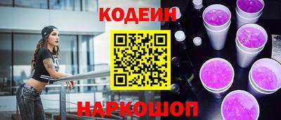 а пвп мука Нальчик