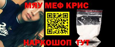 кокаин колумбия Нарткала